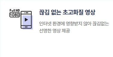 기가아이즈뷰03