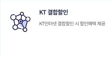 기가아이즈뷰05